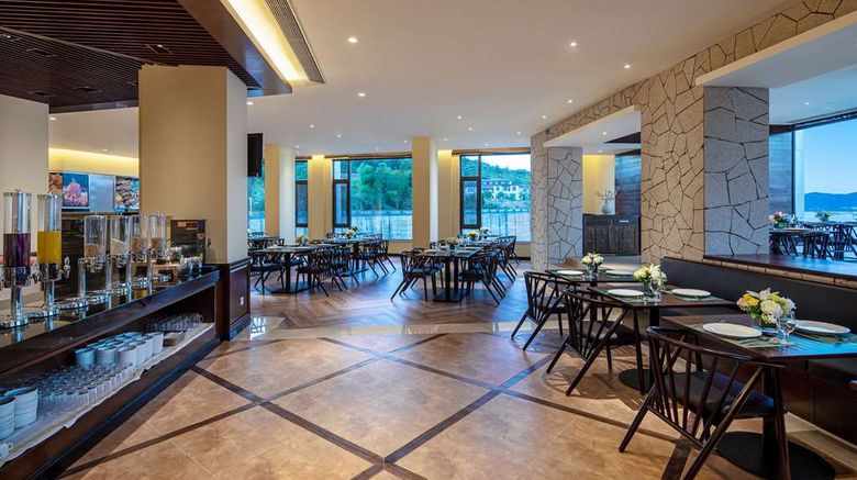 <b>Ramada by Wyndham Dongjiang Lake Restaurant</b>. Images powered by <a href="https://iceportal.shijigroup.com/" title="IcePortal" target="_blank">IcePortal</a>.