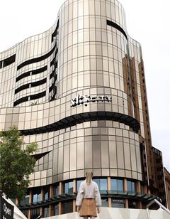 Eos by SkyCity