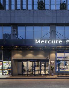 Mercure Nanjing Olympic EXPO