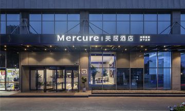 Mercure Nanjing Olympic EXPO