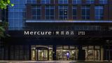 Mercure Shanghai Expo New Bund Exterior