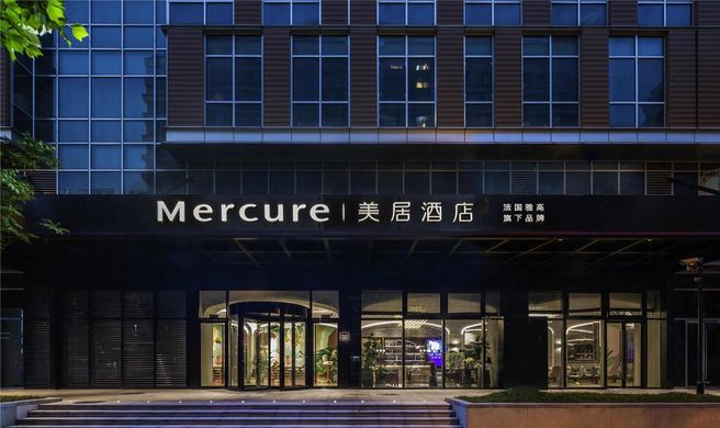 Mercure Shanghai Expo New Bund Exterior