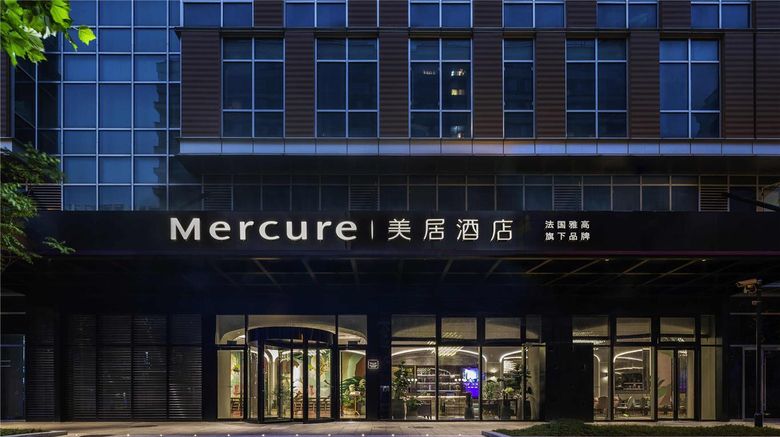 Mercure Shanghai Expo New Bund Exterior. Images powered by <a href="https://iceportal.shijigroup.com" target="_blank" rel="noopener">Ice Portal</a>.