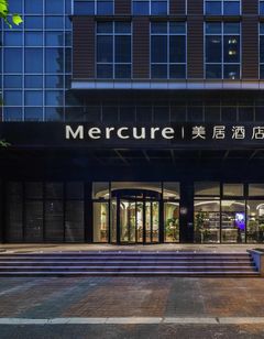 Mercure Shanghai Expo New Bund