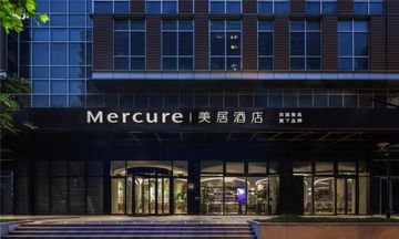 Mercure Shanghai Expo New Bund