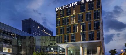 Mercure Shanghai Expo New Bund Exterior