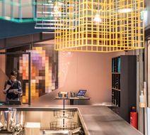 Hotel Einsmehr Lobby