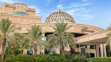Fairmont Riyadh Exterior