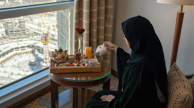 Swissotel Al Maqam Other