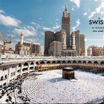 Swissotel Al Maqam