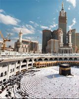 Swissotel Al Maqam