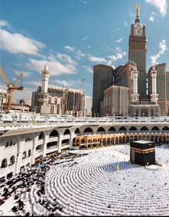 Swissotel Al Maqam