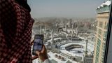 Swissotel Al Maqam Room