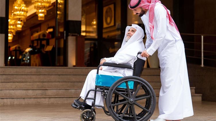 Swissotel Al Maqam Other