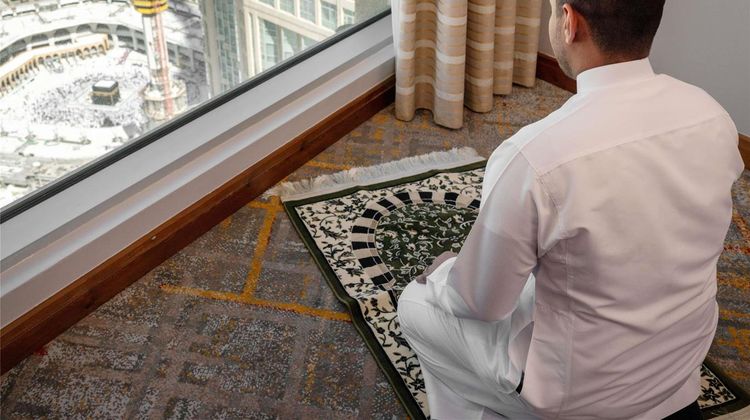Swissotel Al Maqam Room