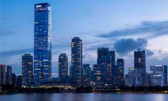 Raffles Shenzhen