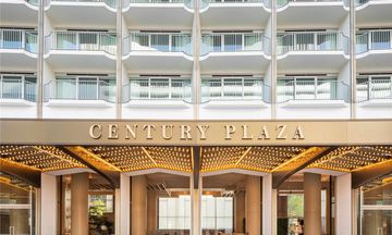 Fairmont Century Plaza