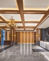 Swissotel Resort Changbaishan