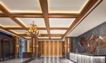 Swissotel Resort Changbaishan