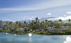 The Fairmont Kea Lani Maui
