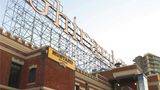 <b>Fairmont Heritage Place, Ghirardelli Sq Exterior</b>. Images powered by <a href="https://iceportal.shijigroup.com/" title="IcePortal" target="_blank">IcePortal</a>.