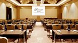 Fairmont Baku, Flame Towers Meeting