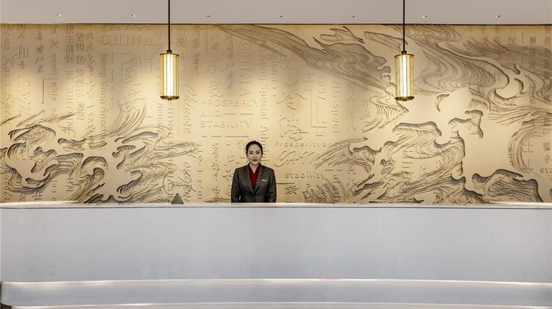 <b>Swissotel Beijing Hong Kong Macau Center Exterior</b>. Images powered by <a href="https://iceportal.shijigroup.com/" title="IcePortal" target="_blank">IcePortal</a>.