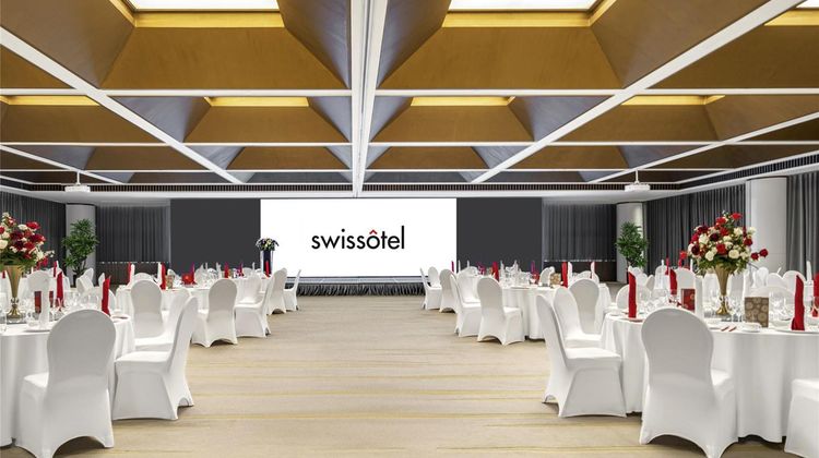 Swissotel Beijing Hong Kong Macau Center Meeting