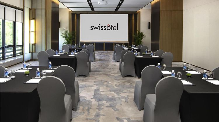 Swissotel Beijing Hong Kong Macau Center Meeting