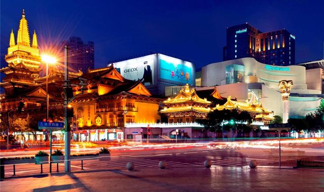 Swissotel Grand Shanghai Exterior