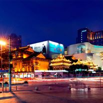 Swissotel Grand Shanghai