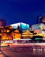 Swissotel Grand Shanghai