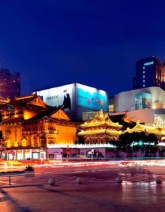 Swissotel Grand Shanghai