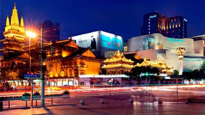 Swissotel Grand Shanghai