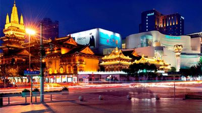 Swissotel Grand Shanghai