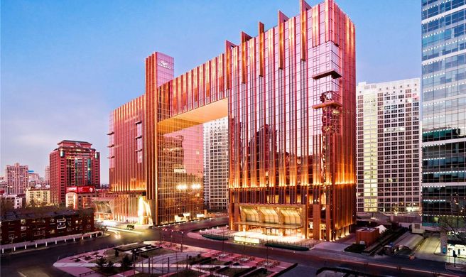 Fairmont Beijing Exterior