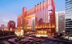 Fairmont Beijing