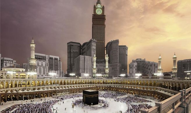 Makkah Clock Royal Tower, Fairmont Hotel Exterior