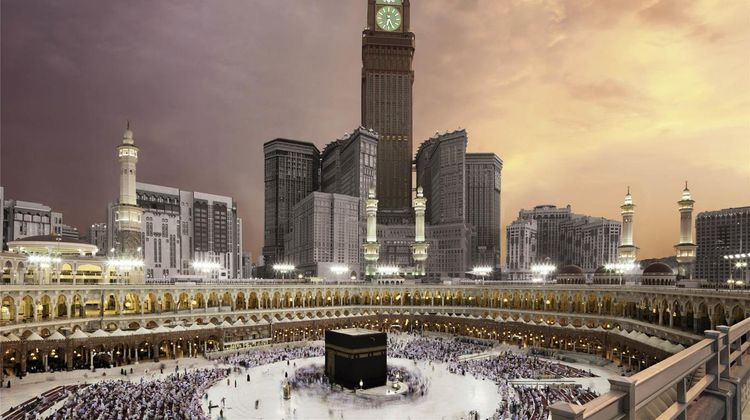 Makkah Clock Royal Tower, Fairmont Hotel Exterior