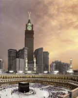Makkah Clock Royal Tower, Fairmont Hotel