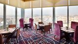 <b>Makkah Clock Royal Tower, Fairmont Hotel Room</b>. Images powered by <a href="https://iceportal.shijigroup.com/" title="IcePortal" target="_blank">IcePortal</a>.