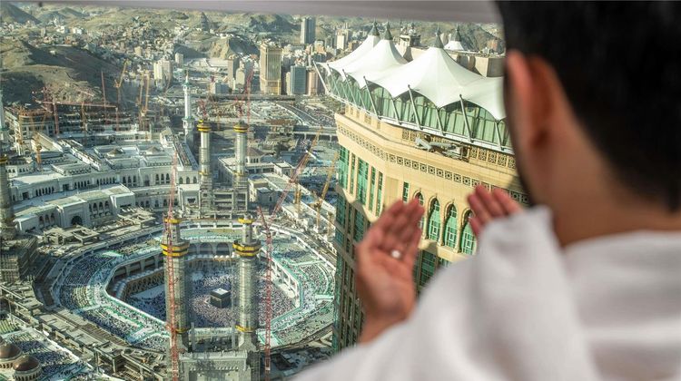 Makkah Clock Royal Tower, Fairmont Hotel Room