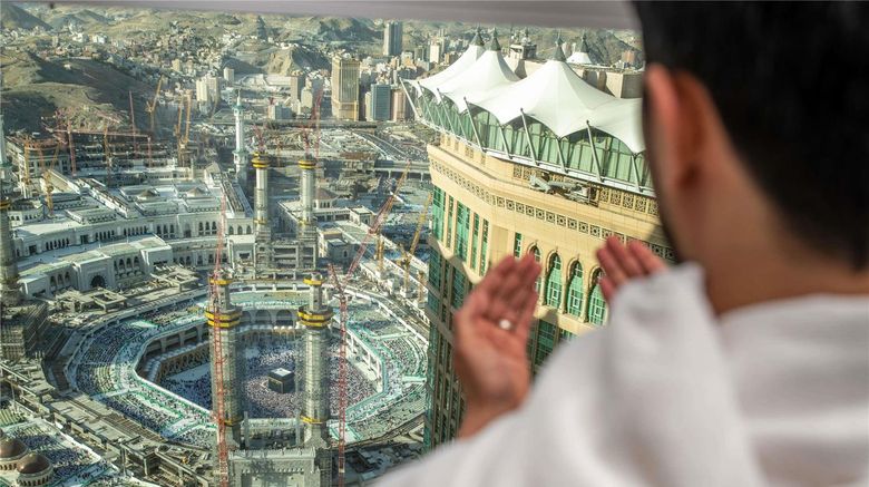<b>Makkah Clock Royal Tower, Fairmont Hotel Room</b>. Images powered by <a href="https://iceportal.shijigroup.com/" title="IcePortal" target="_blank">IcePortal</a>.
