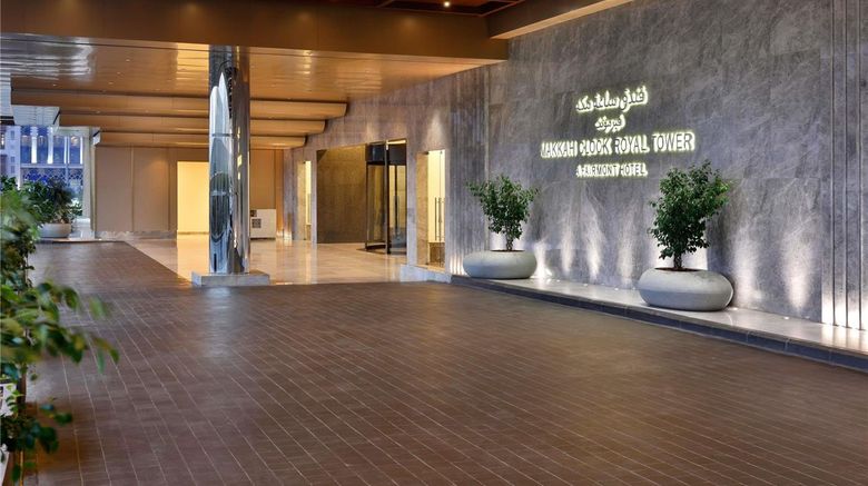 <b>Makkah Clock Royal Tower, Fairmont Hotel Exterior</b>. Images powered by <a href="https://iceportal.shijigroup.com/" title="IcePortal" target="_blank">IcePortal</a>.