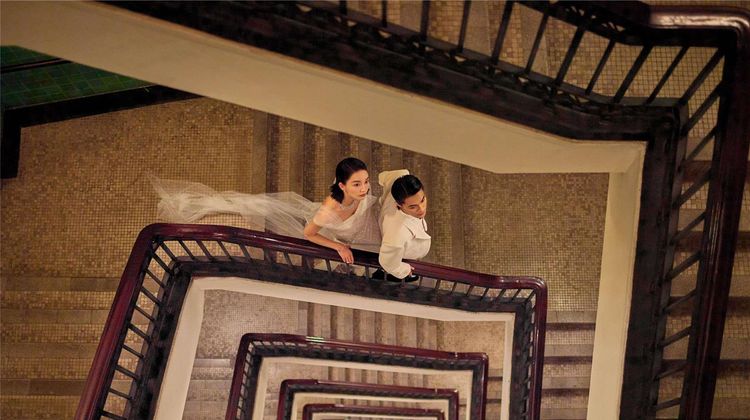Fairmont Peace Hotel Shanghai Other