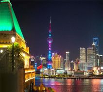 Fairmont Peace Hotel Shanghai Exterior