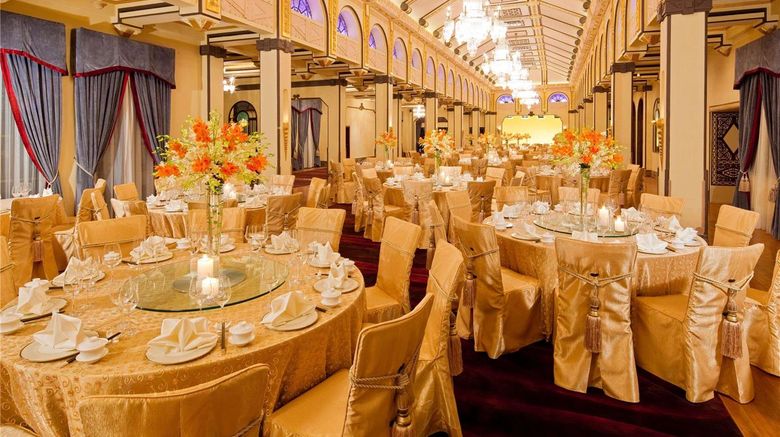 <b>Fairmont Peace Hotel Shanghai Meeting</b>. Images powered by <a href="https://iceportal.shijigroup.com/" title="IcePortal" target="_blank">IcePortal</a>.