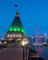 Fairmont Peace Hotel Shanghai
