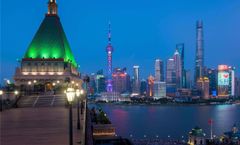 Fairmont Peace Hotel Shanghai