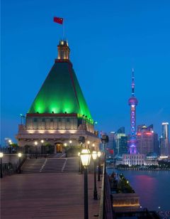 Fairmont Peace Hotel Shanghai